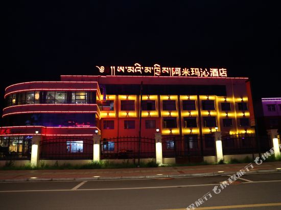 红原咪玛玛沁大酒店
