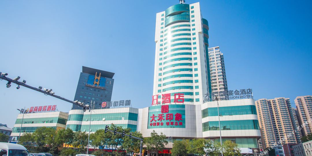 H酒店(太原迎泽大街离工大学店)