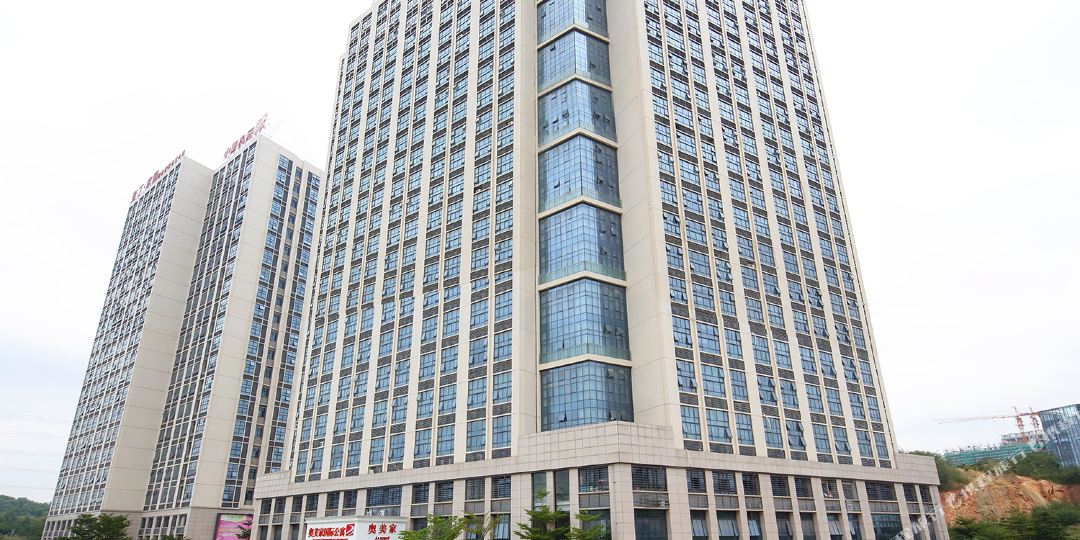 奥美家公馆(广州汉溪长隆地铁站店)