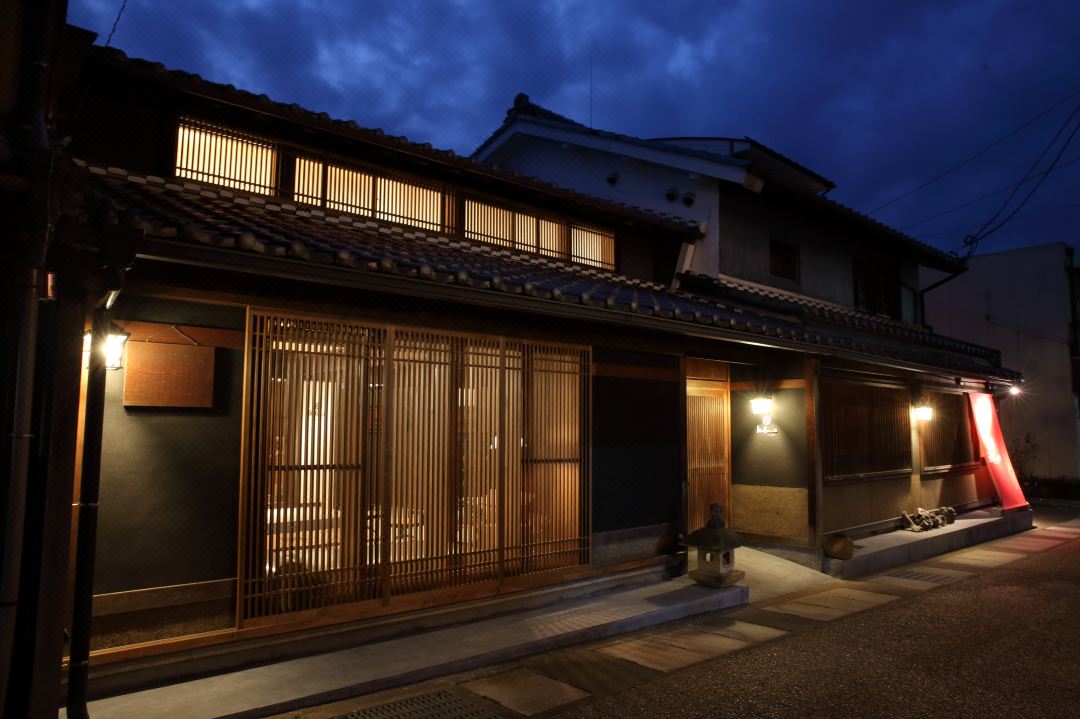 Machiya Hotel Oyado Baison