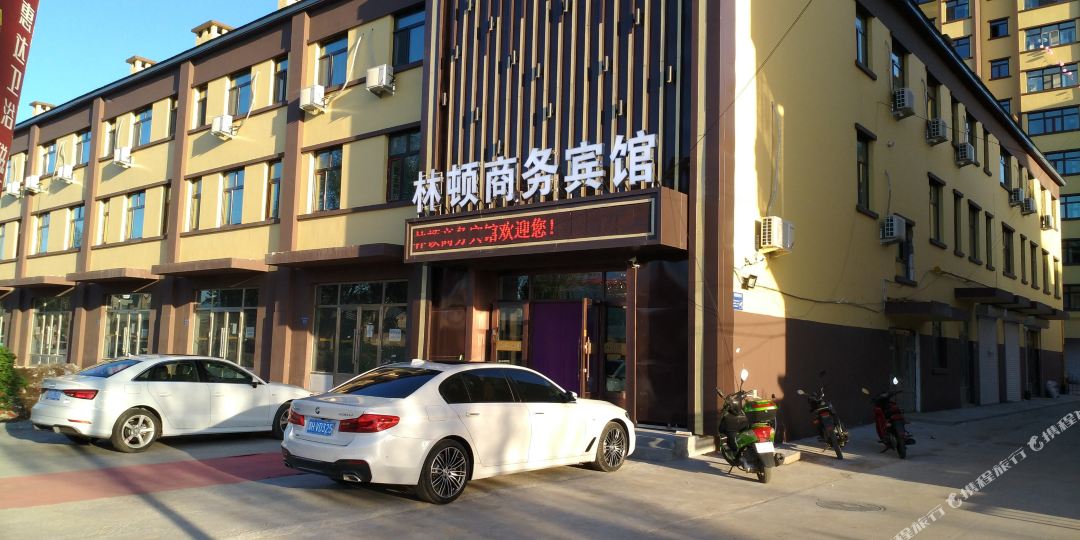 林顿湖商务宾馆