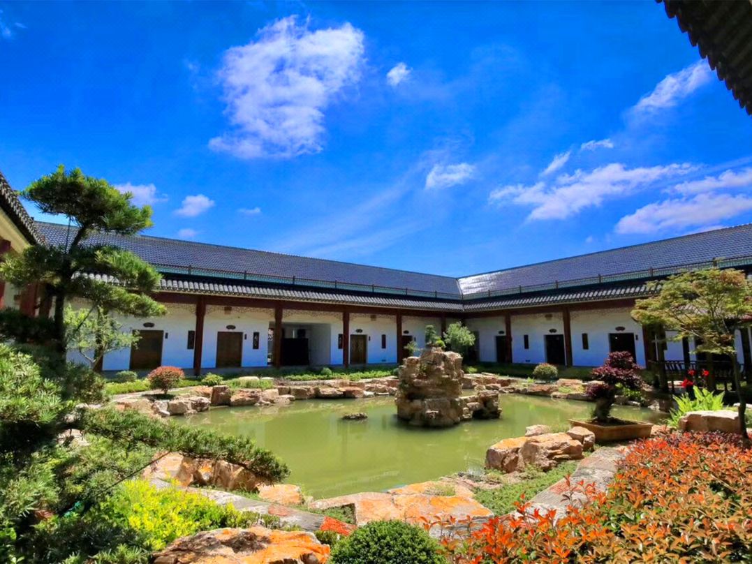 Sixiangyuan Hotel