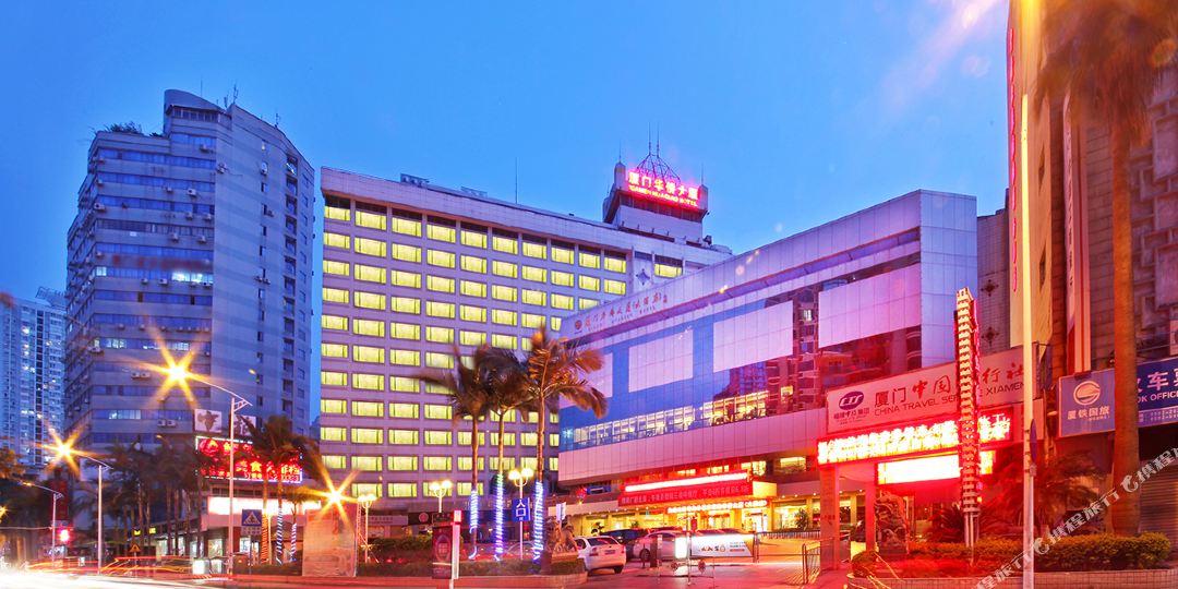 厦门华桥大厦(大酒店)