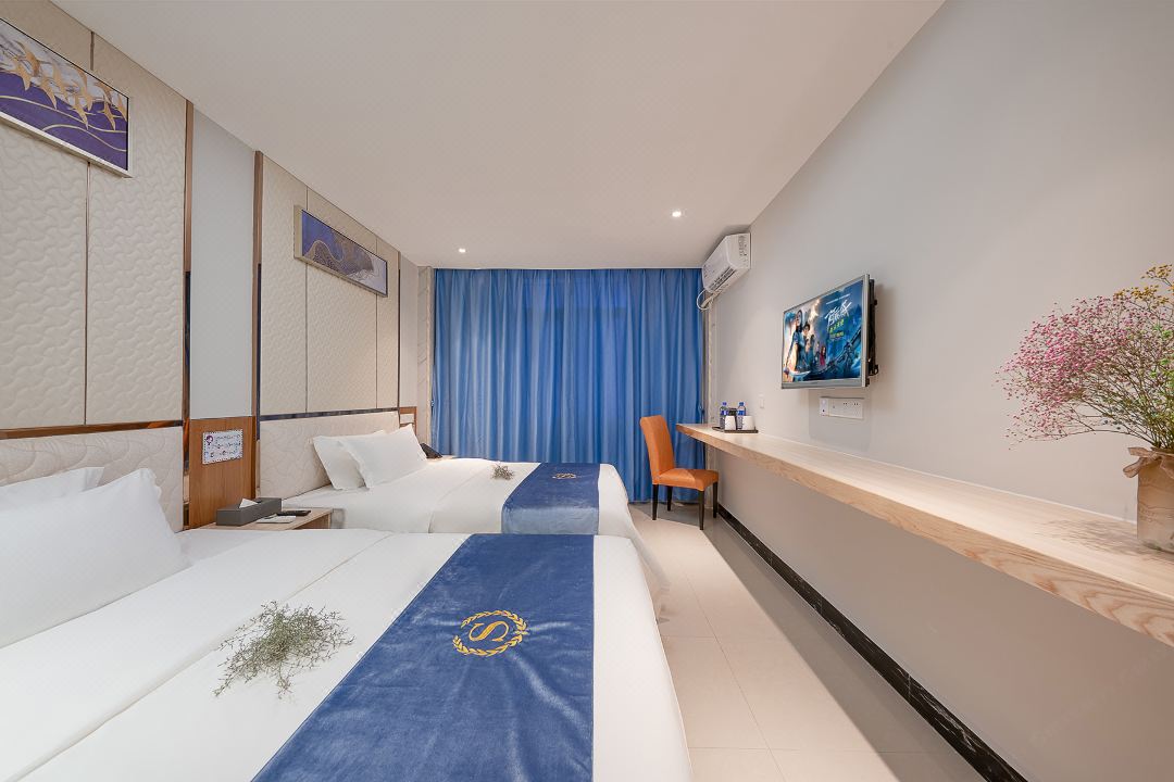 Sainan Hotel