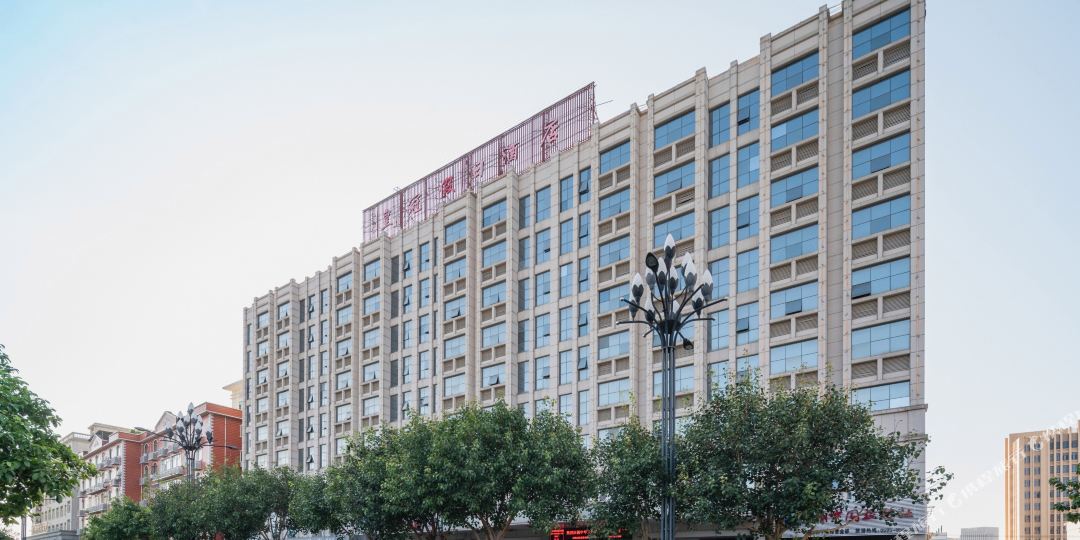 皇冠假期酒店(和平中路店)