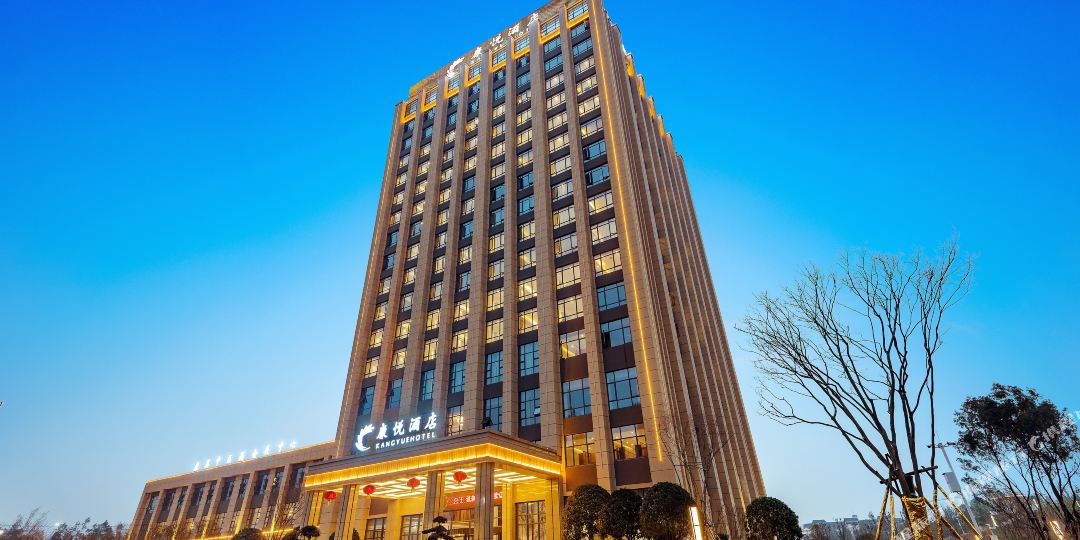 康瑞酒店
