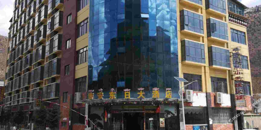左贡吉安东日大酒店