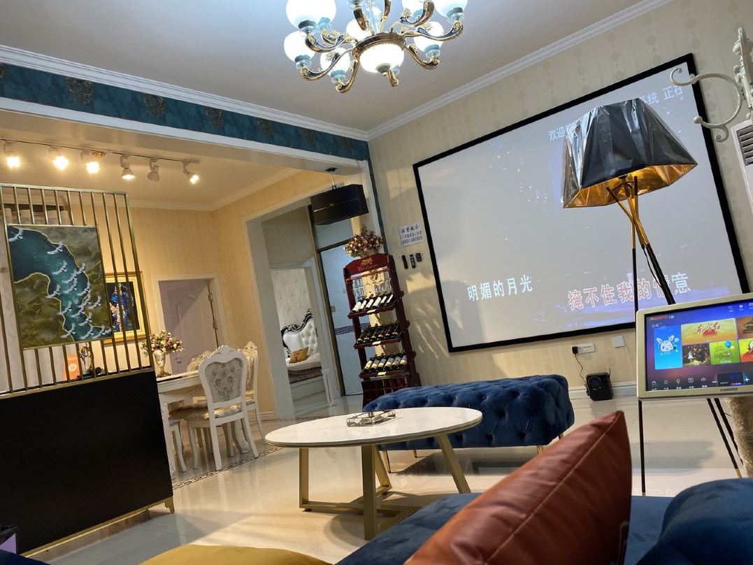 Yulin Xingxiu Apartment
