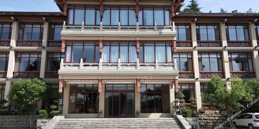 财和温泉