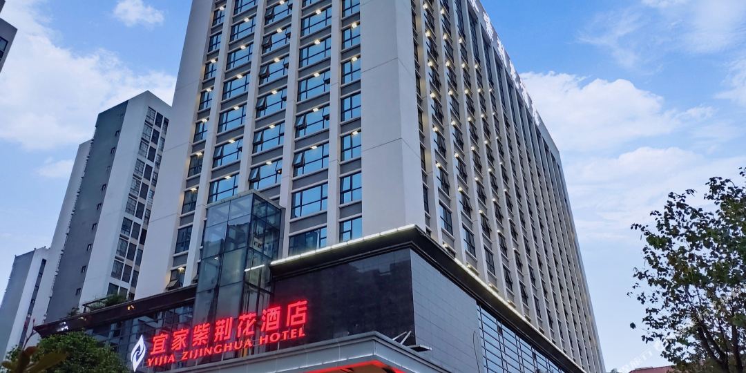 宜家紫金花酒店