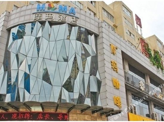 罗马酒店(世纪大道店)