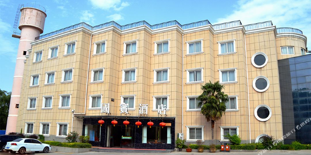 国宾大店(太宝路店)