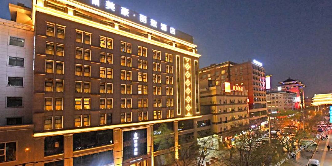美豪丽景酒店(西安鼓楼店)