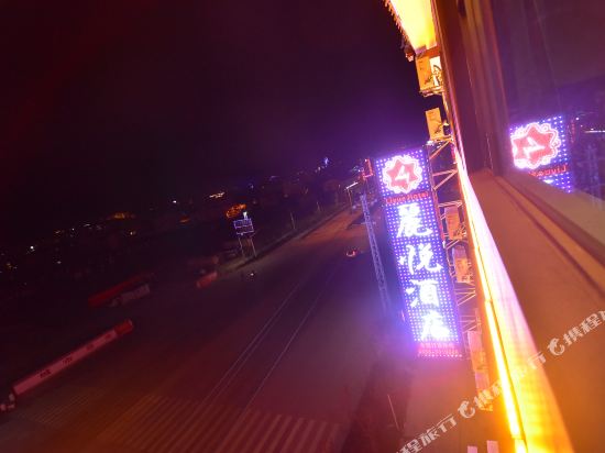 丽江丽瑞酒店