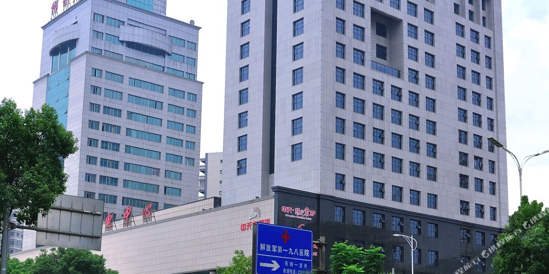 郴州中天大洒店(五岭广场店)