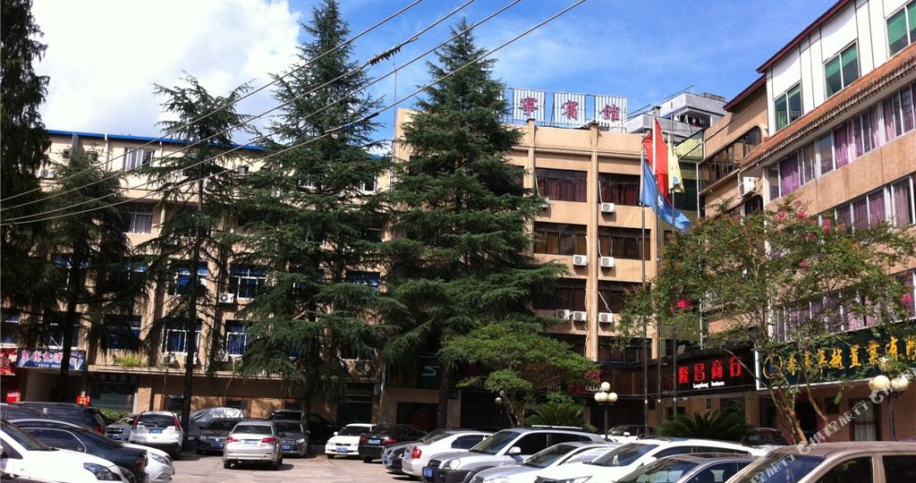 寿宁旅馆