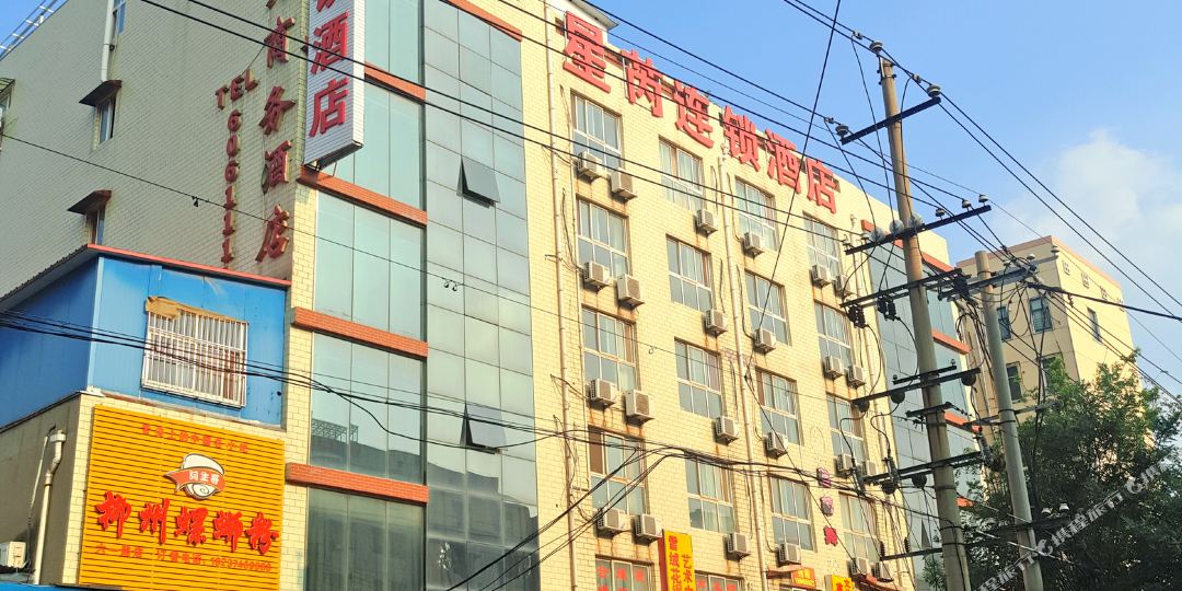 星锐酒店(六一路时代广场店)