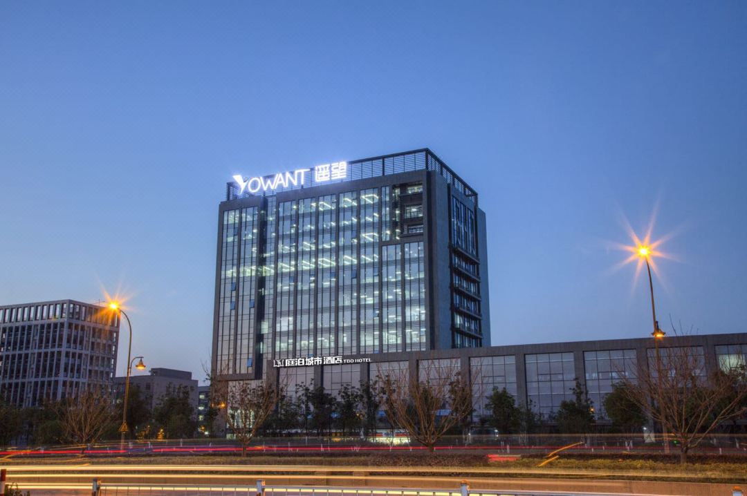 TBO Hotel