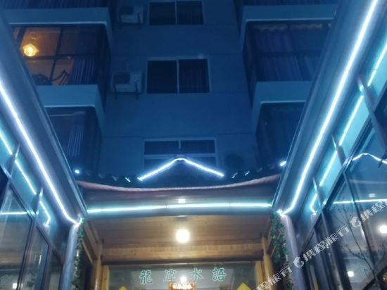 安吉龙潭水语农机乐