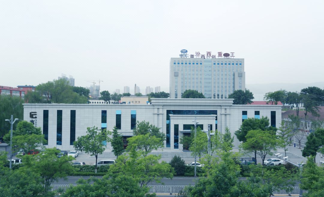 FUGE Hotel