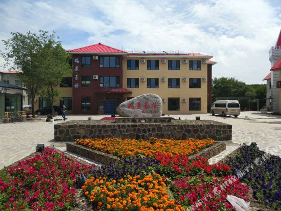 镜泊湖瑞景豪格假日酒店