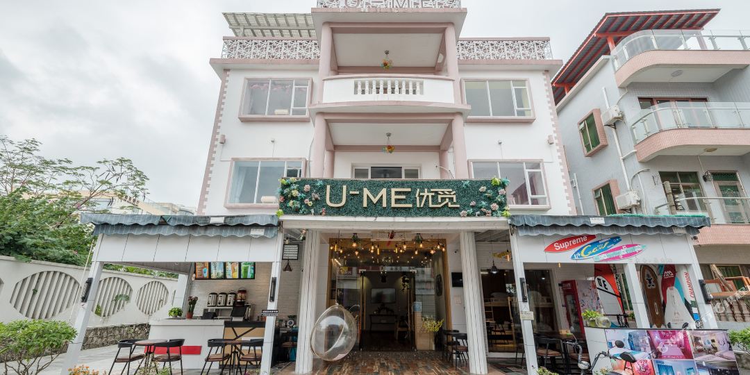深圳U-ME优觅客栈