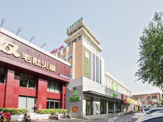 诗奕88号店(安阳文化宫店)