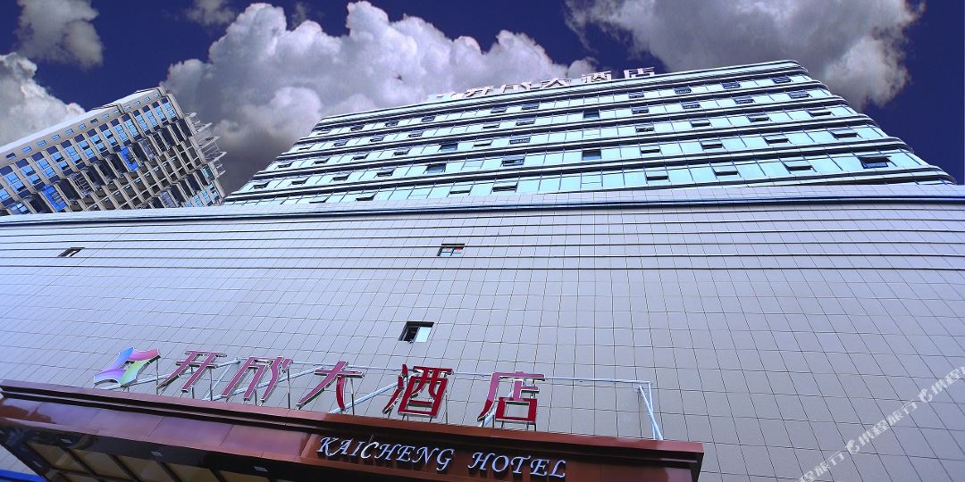 涟源开茂成大酒店