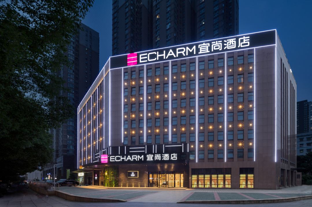 Echarm Hotel (Changsha Guihua Park Metro Station)