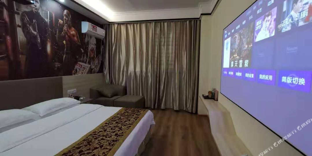 天业旅馆(国大店)