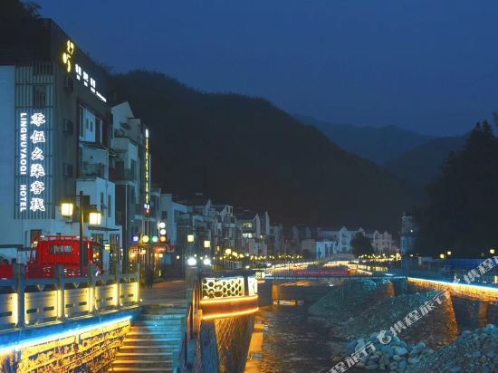 黄山零伍幺七客栈
