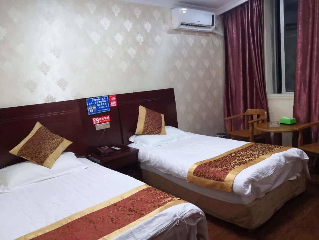 Cangnan Jincang Mandarin Hotel