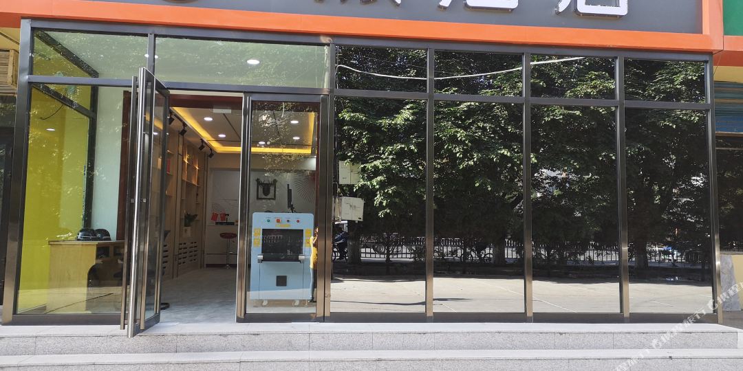 π酒店(哈密火车站店)
