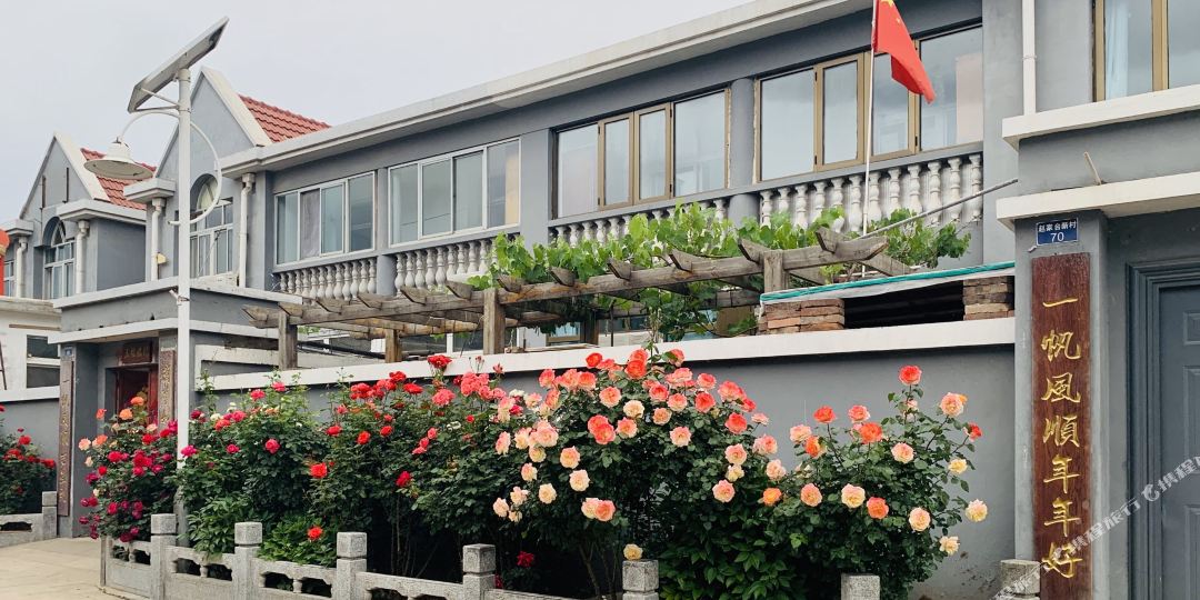 北京佳凯荣兵客栈