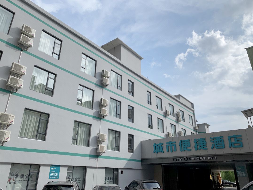 City Comfort Inn