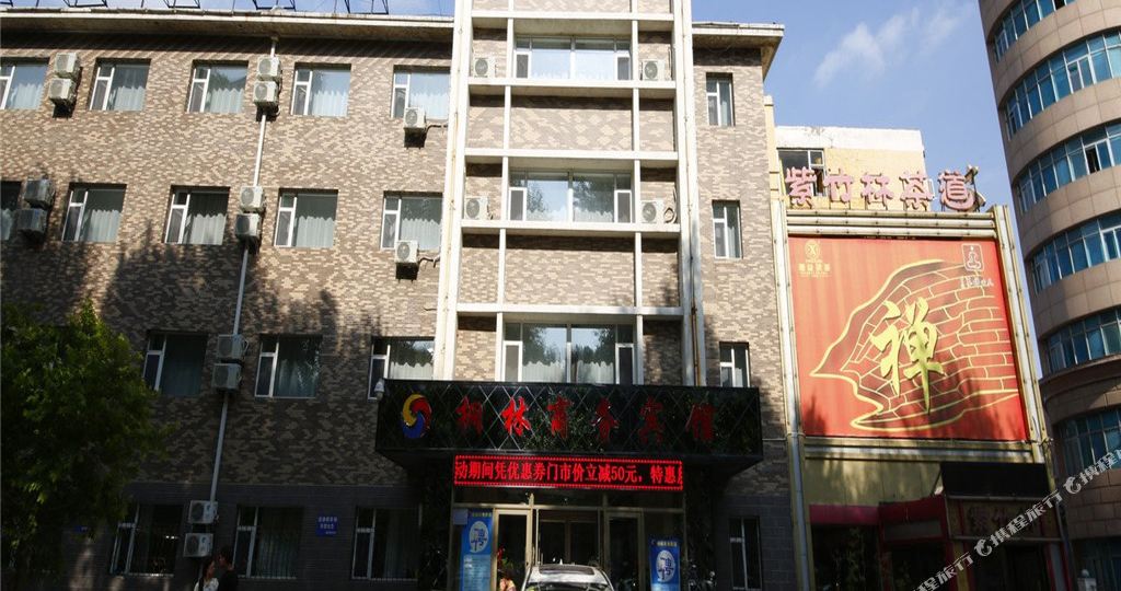 桐林商务病管(桂林路店)