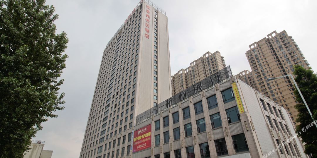梅里美假日九点