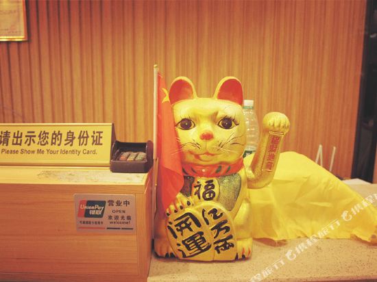 金茏旅馆(金城江总店)