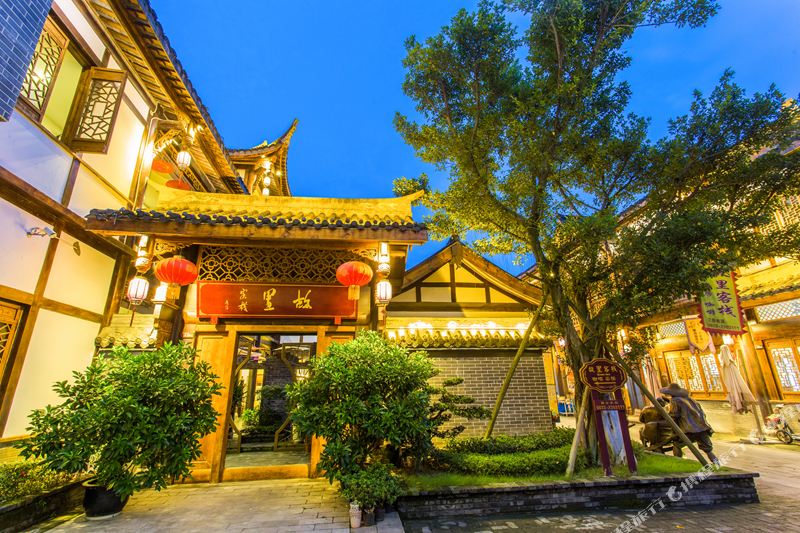 乐山加州长卷故里客栈