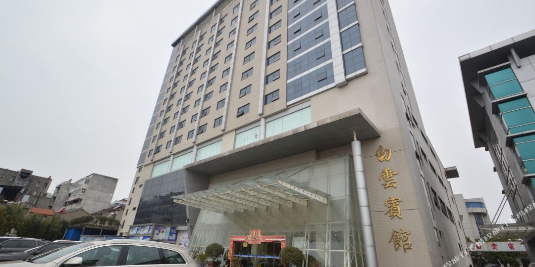 白云旅馆(来安店)