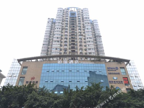 泸州瑞酒店