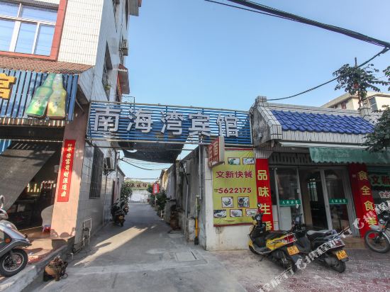 东山南还玩宾馆