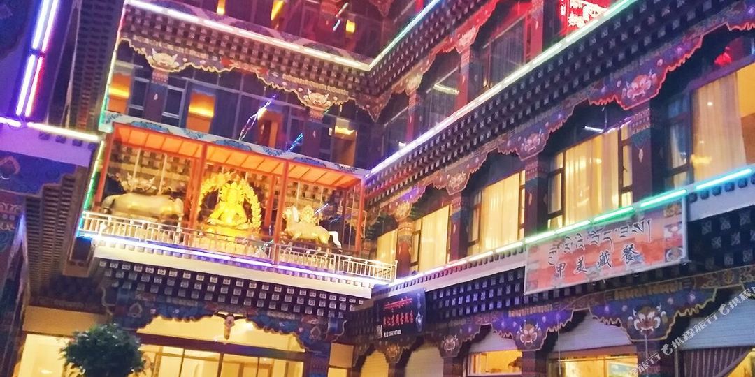 阿坝古安大酒店