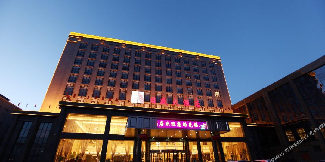 如家华谊精选酒店(乌兰察布凉城店)