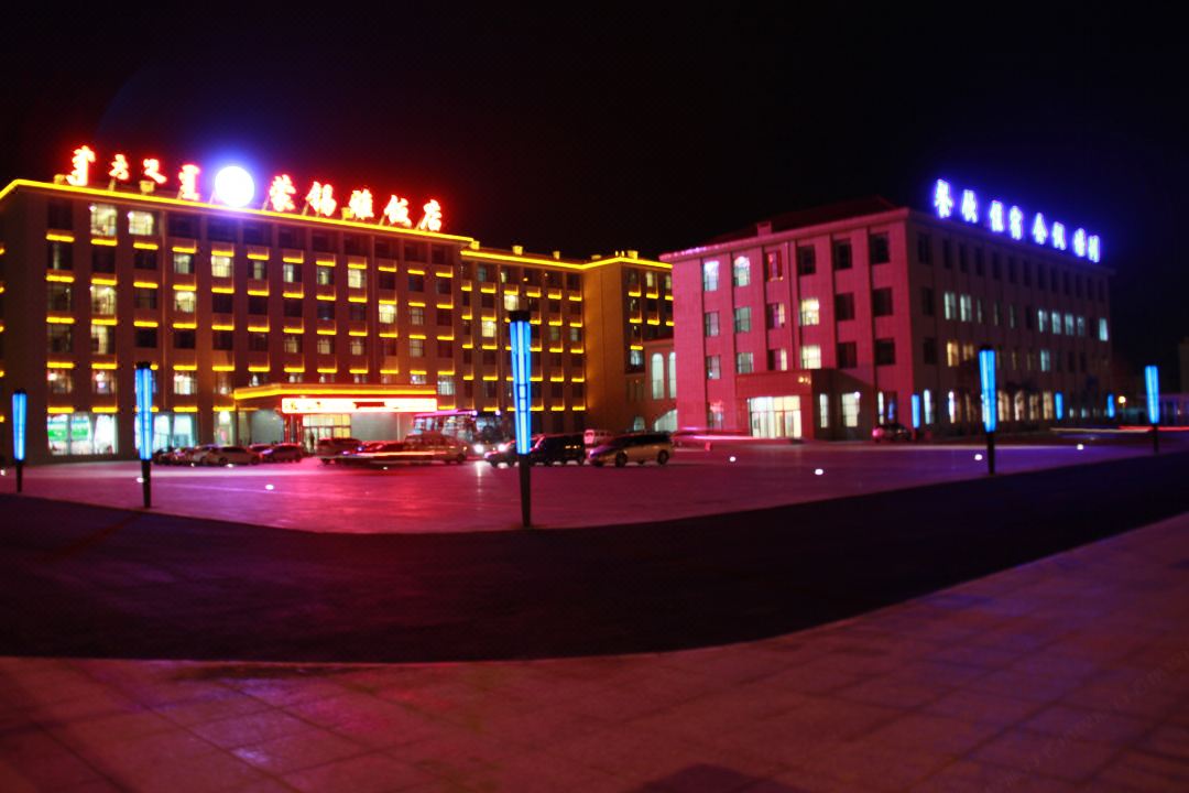 Mengxiya Hotel