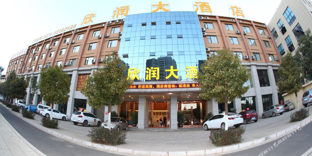昆明欣润大酒店(昌宏路牛街庄地铁站店)