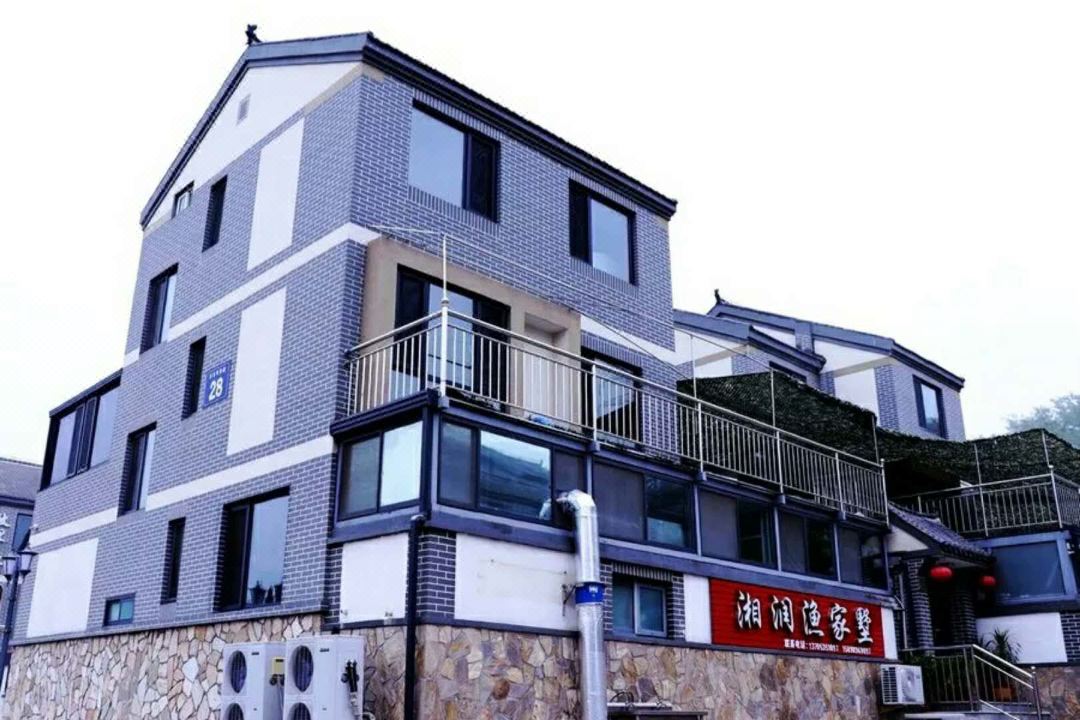 Changdao Xiangrun Fisherman's House