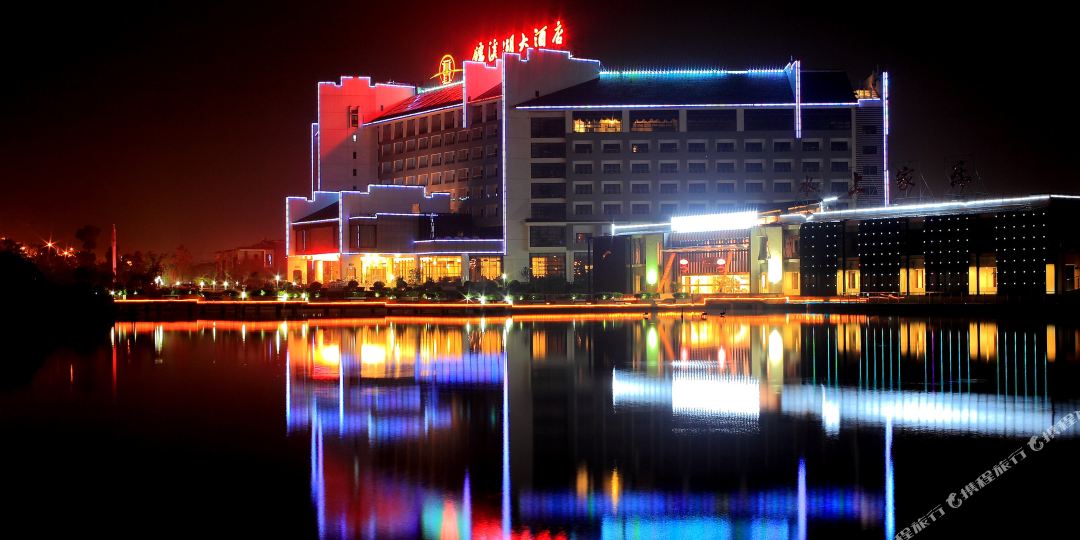 昆山锦溪湖酒店