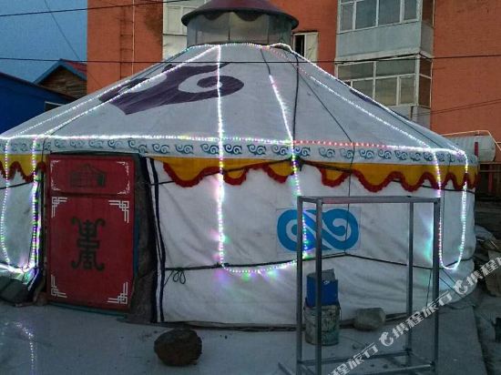 阿尔山不冻河山庄