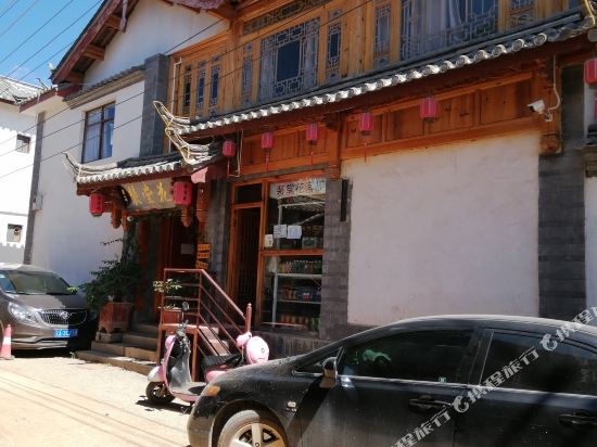 林达酒店